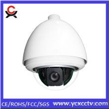 2.1 Megapixel HD IP Speed Dome Camera